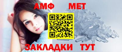 экстази Заводоуковск
