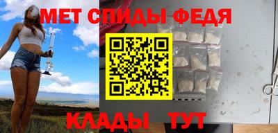 амф Кинель