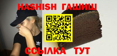 экстази Заводоуковск