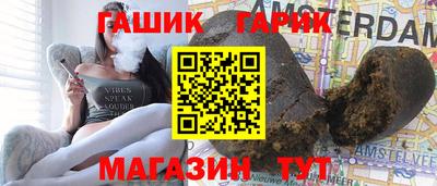 экстази Заводоуковск