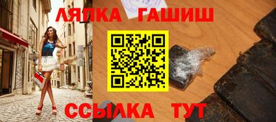 экстази Заводоуковск