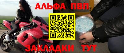 бошки Берёзовский