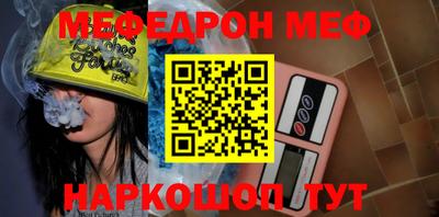 марки nbome Беслан