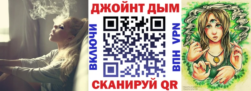 Бошки марихуана индика  закладки  Красноармейск 